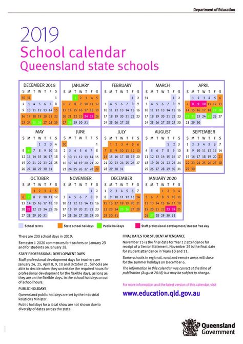 EJCHS Calendars