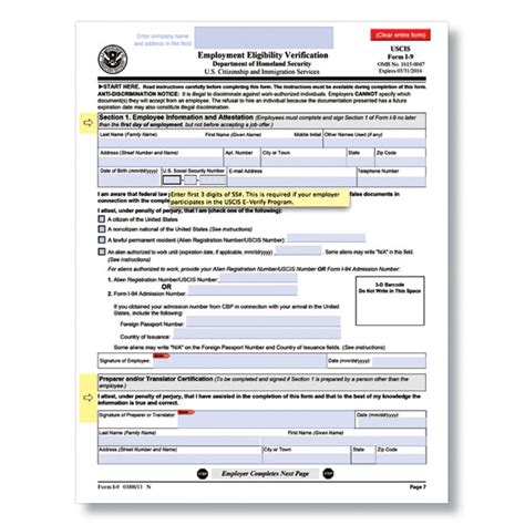 Electronic I-9 forms