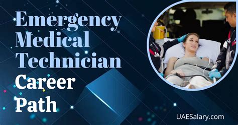 Emergency Medical Technician Career