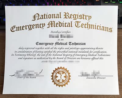 Emergency Medical Technician Certification