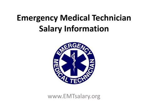 Emergency Medical Technician Salary