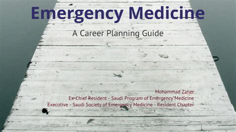 Emergency Medicine Career Path