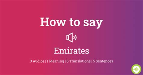 Emirates pronunciation tips