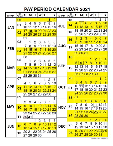 MCPS Employee Calendar