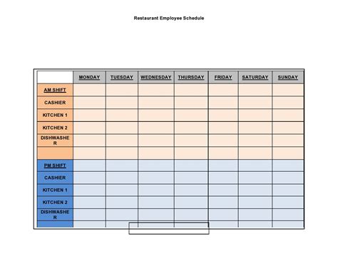 MCPS Employee Calendar Word