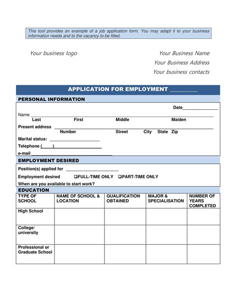 Employment Application Form