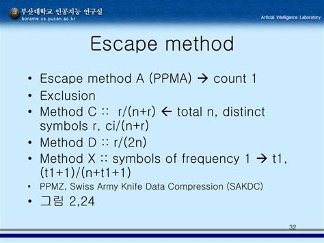 Escape Methods