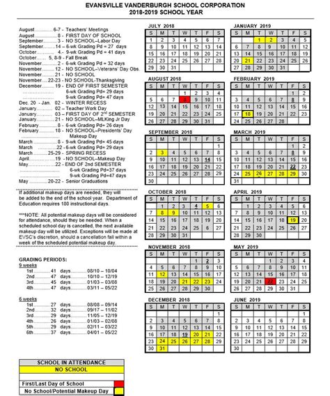 EVSC School Calendar Image 1