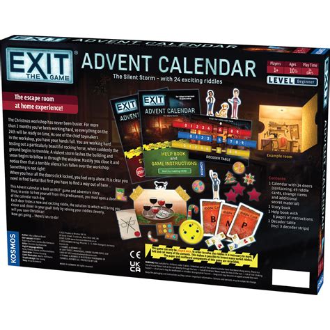 How Exit Advent Calendar Works