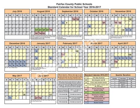 FCPS Calendar Image 3