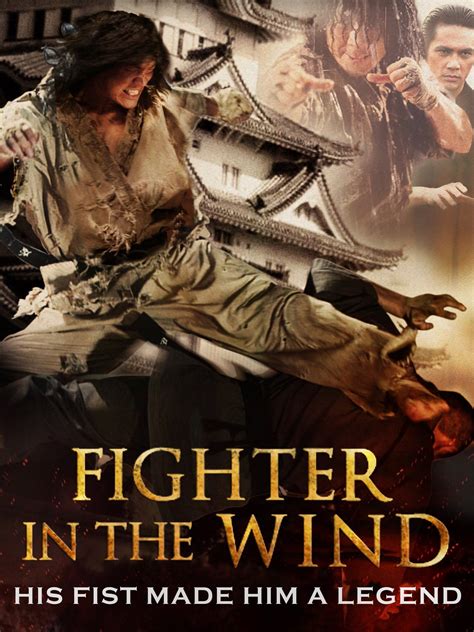 The Fighter in the Wind