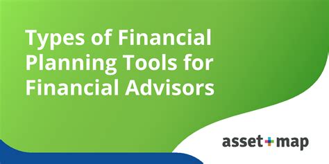 Financial planning tools