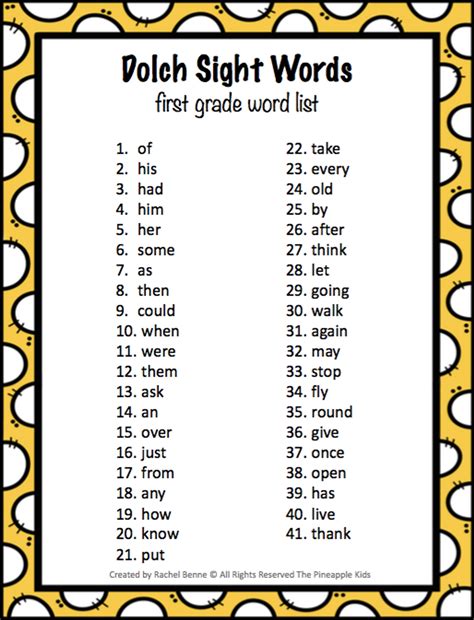 First grade sight words