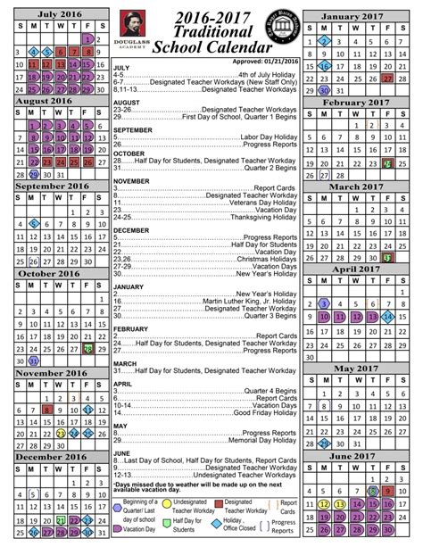 Fordham university calendar