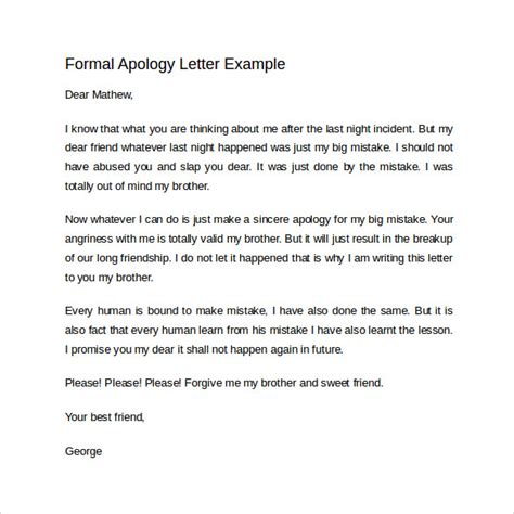 Formal Russian apology