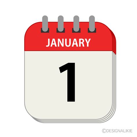 Free January calendar clipart