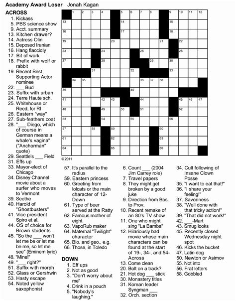 Access to Free Printable Crosswords