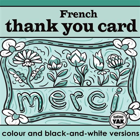 French Thank You Images