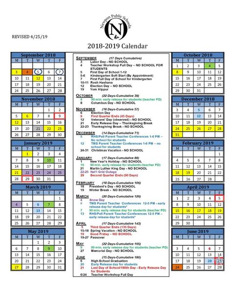 Friendswood ISD Calendar Layout