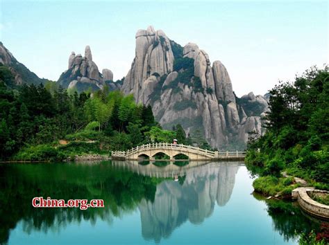 Fujian Natural Beauty