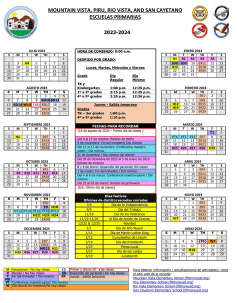 FUSD School Calendar Apps