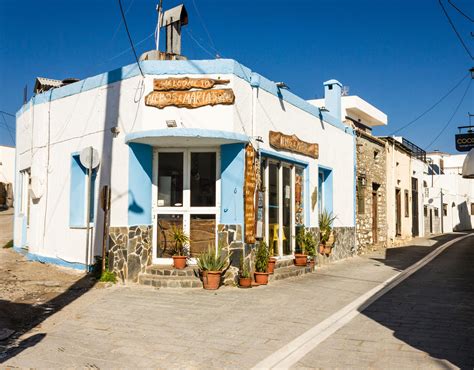 Gennadi Village Street