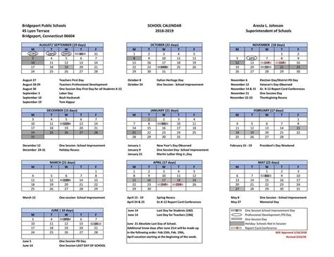 Georgetown Law Academic Calendar Image 2