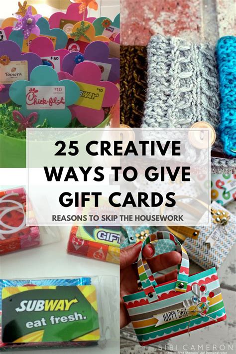 Gift Card Ideas and Tips