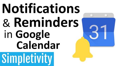 Google Calendar Reminder Notification