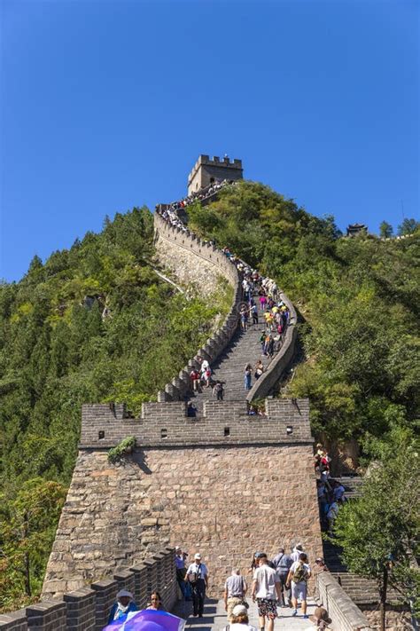 Mountain section of the Great Wall of China