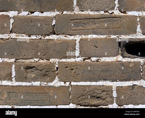 Stone bricks used in the construction of the Great Wall of China