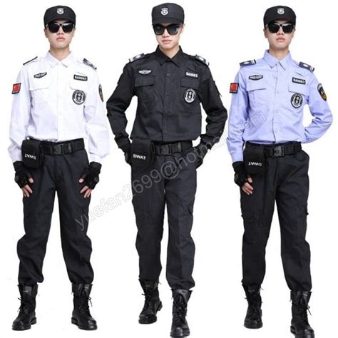 Guard Uniforms