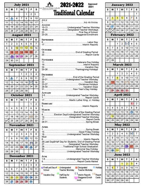 Hanover County Schools Calendar Image 1