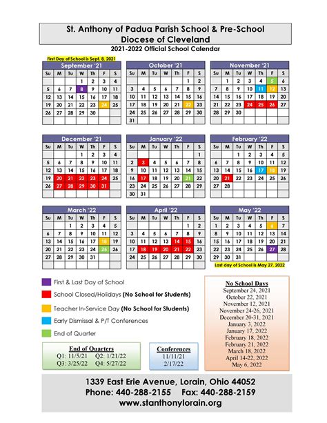 Harlingen CISD Calendar Image 1