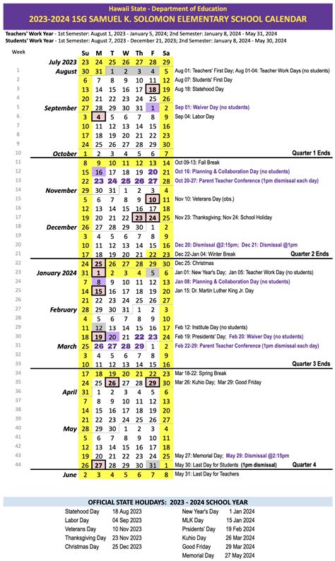 Hawaii DOE Calendar Image 1