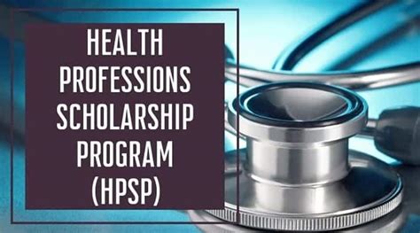 Health Professions Scholarship Program