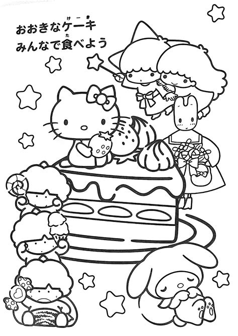 Hello Kitty coloring book pages for adults