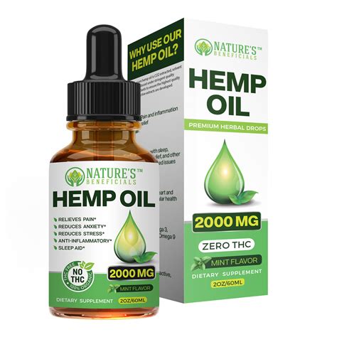 Hemp Oil