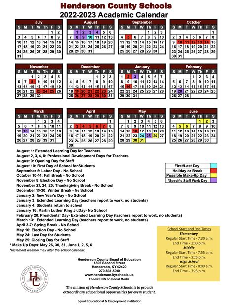 Henderson County Schools NC Calendar Image 2