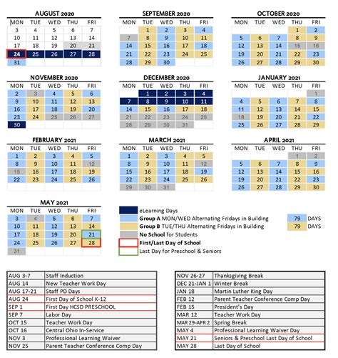 Hilliard Schools Calendar Overview