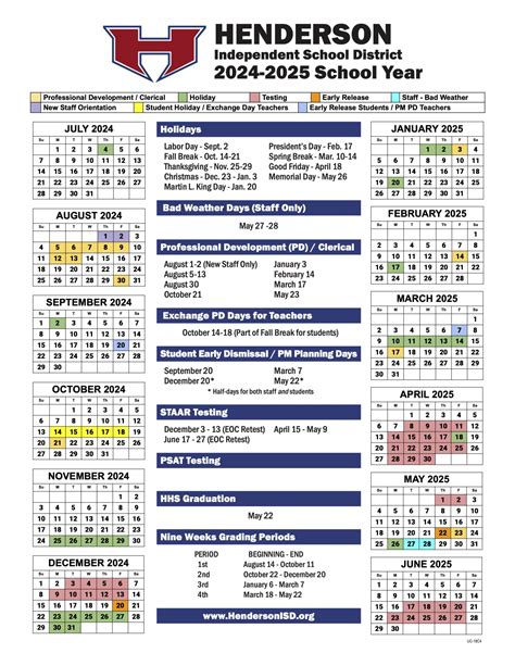 HISD Calendar Image 7