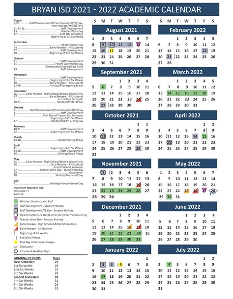 HISD Calendar Image 9