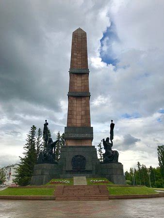 Historical Landmarks in Ufa