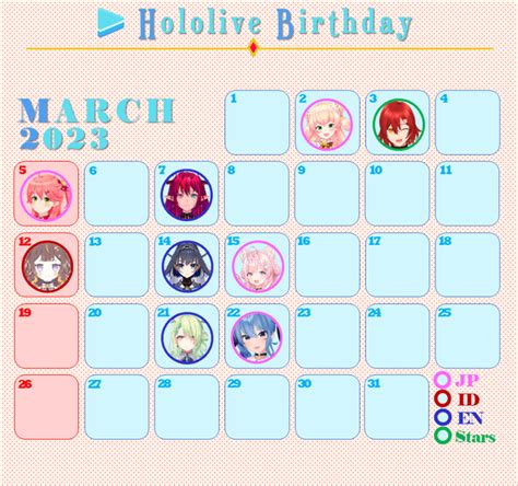 Hololive 2018 Calendar