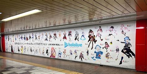 Hololive 2019 Calendar