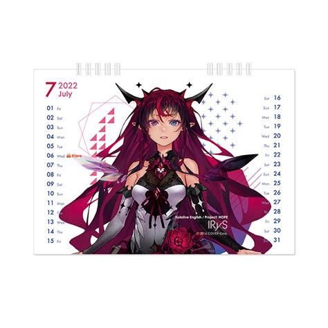 Hololive 2022 Calendar