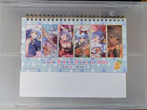 Hololive Desk Calendar