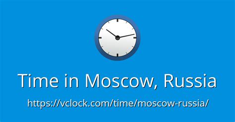 Calculating Current Time in Russia