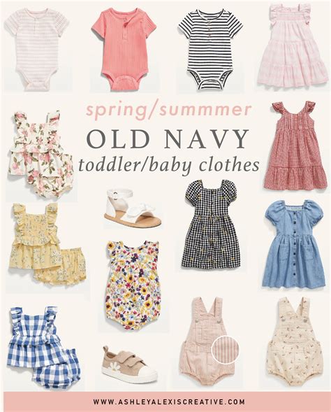 How to Care for Old Navy Infant Clothing