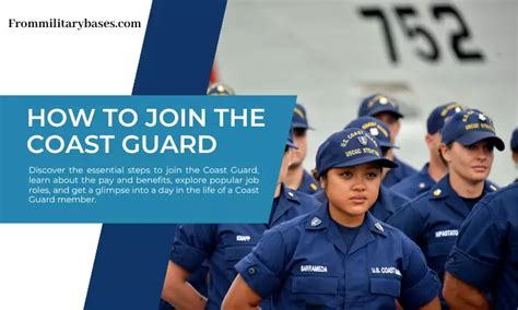 How to Join the Coast Guard